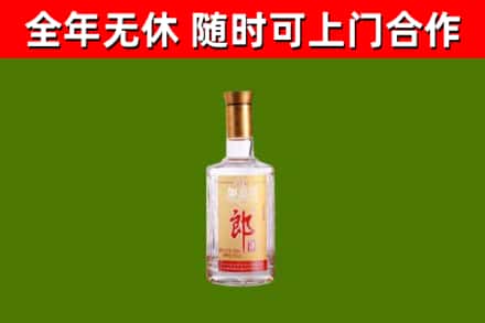 巴音郭楞烟酒回收光瓶郎酒.jpg